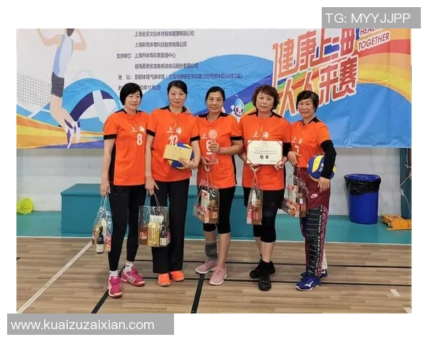上海排球队在杯赛中的团队协作表现分析与总结