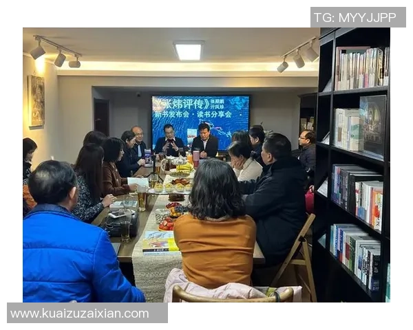 北京攀岩队的精神探索与团队意识提升专题研究