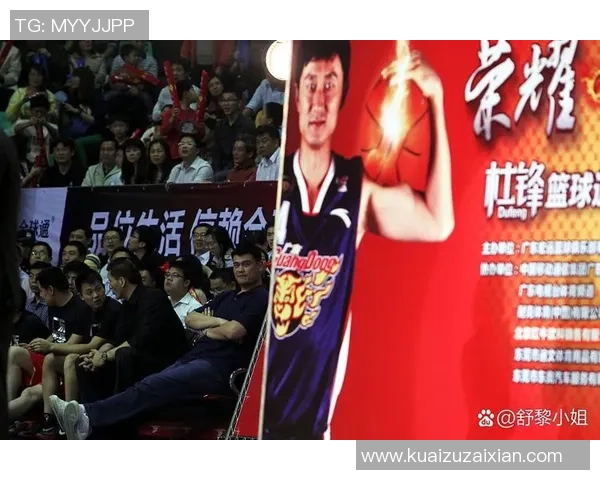 南京篮球队与武汉篮球队赛后分析实力对比与未来展望 南京篮球队与武汉篮球队赛后分析实力对比与未来展望