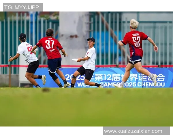 广州飞盘队与成都飞盘队赛后复盘分析双方状态及表现对比