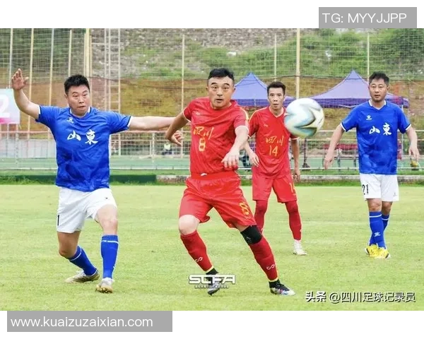 成都足球队中路突破的优势与不足分析探讨