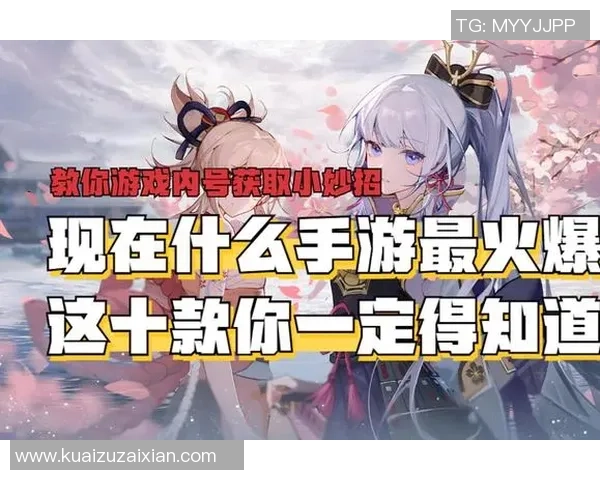 张军独家分享王者荣耀游戏技巧与心得助你快速提升段位与战斗力