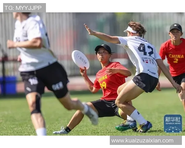 成都飞盘队意识对比分析揭示团队协作与个人表现的深层关系