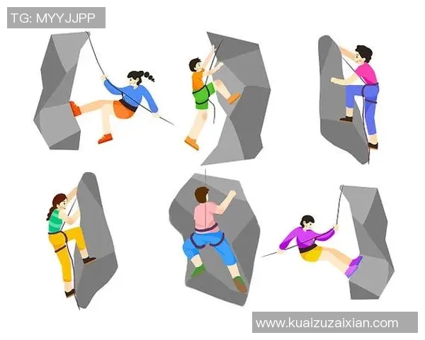 南京攀岩队的精神与意识探讨：攀登之路上的团队凝聚力与个人成长