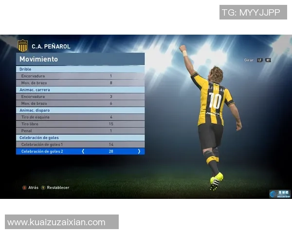 基于足球数据模型的比赛预测与战术分析研究探讨