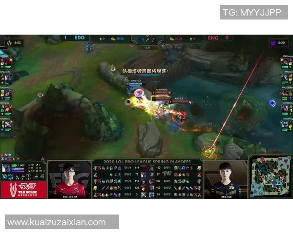 和平精英战术分析：深入解读EDG团队的包夹战术策略与执行细节